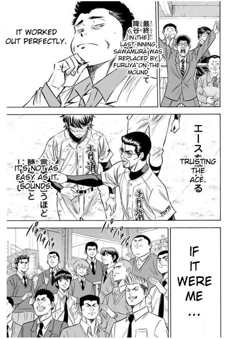 Diamond no Ace - episode 421 - 15