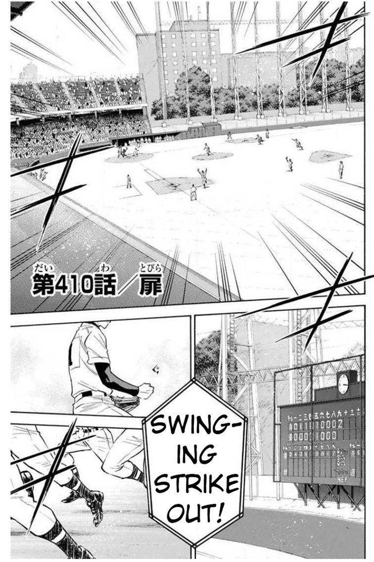 Diamond no Ace - episode 421 - 0