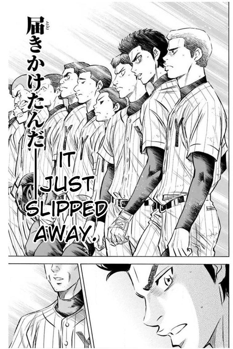 Diamond no Ace - episode 421 - 11