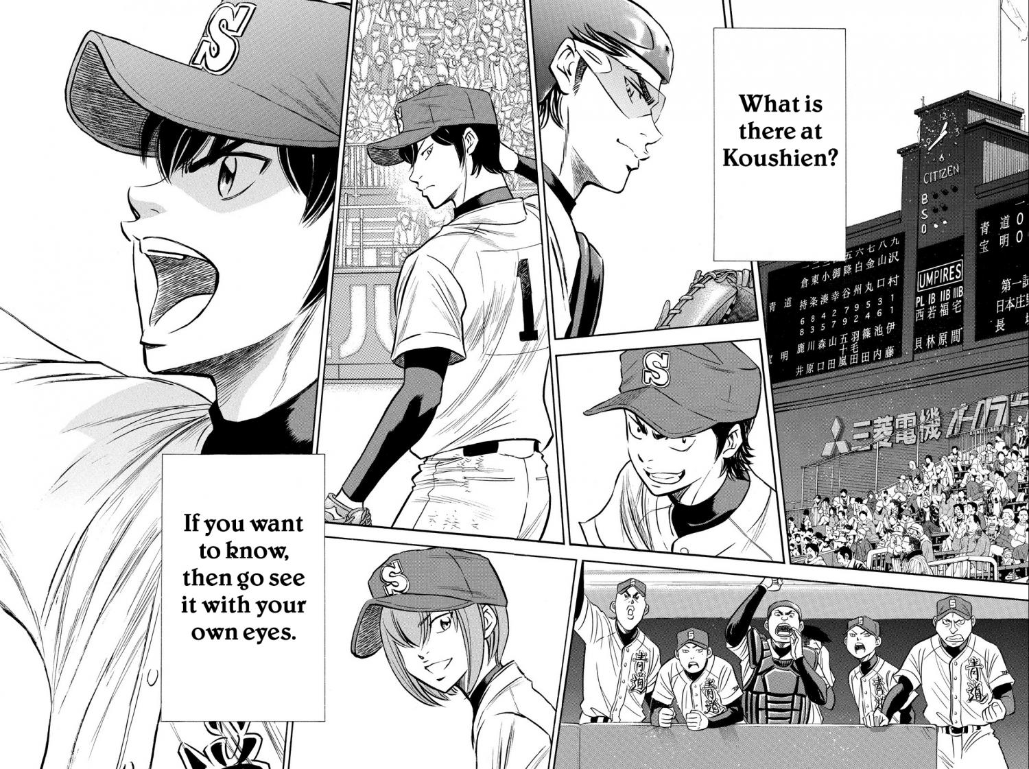 Diamond no Ace - episode 423 - 39