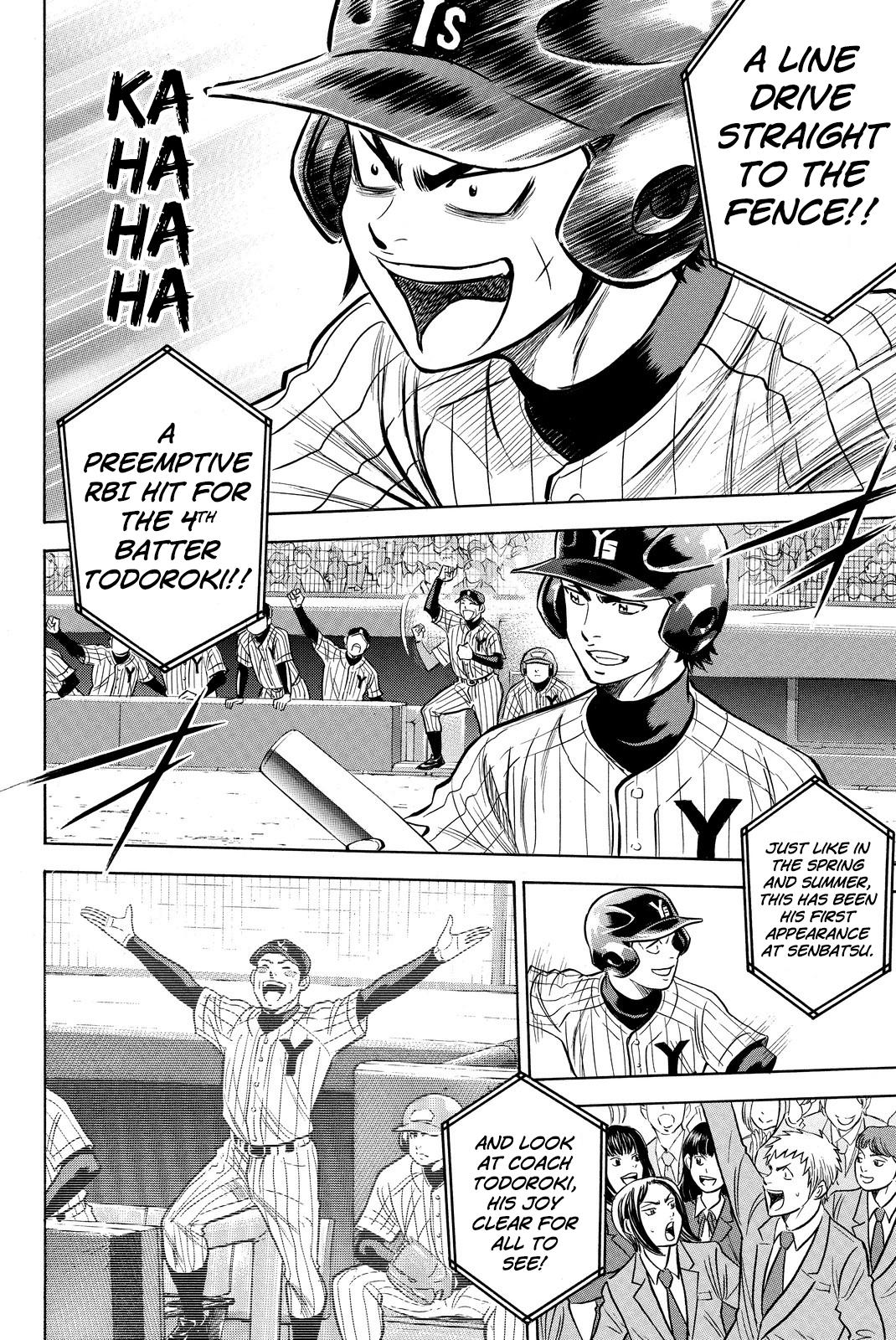 Diamond no Ace - episode 423 - 19