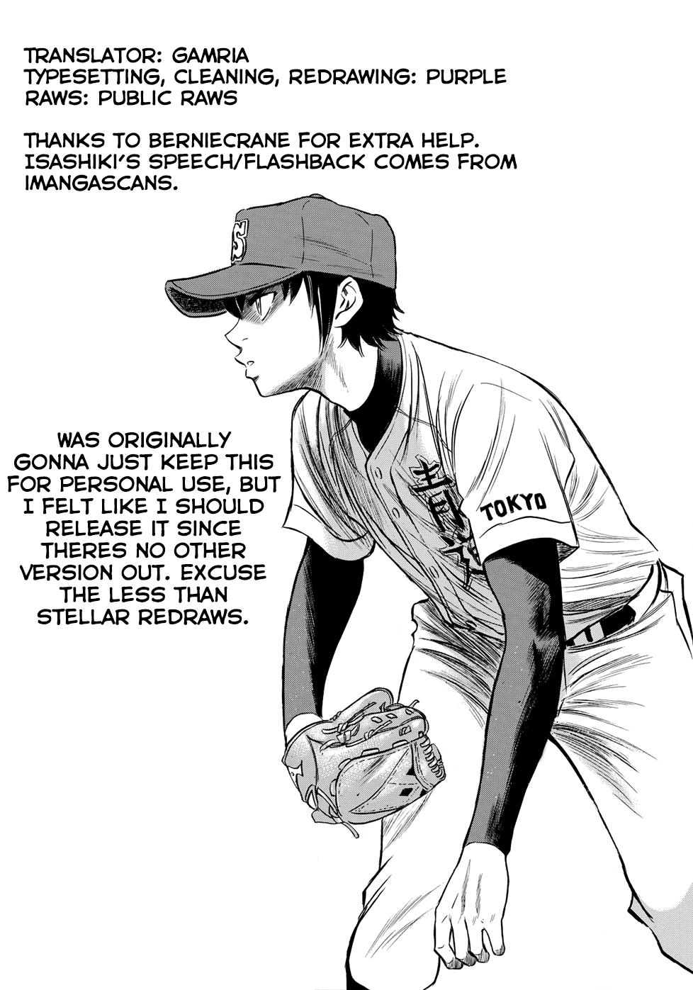 Diamond no Ace - episode 423 - 43