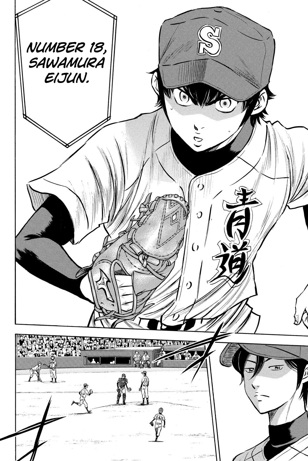 Diamond no Ace - episode 423 - 33