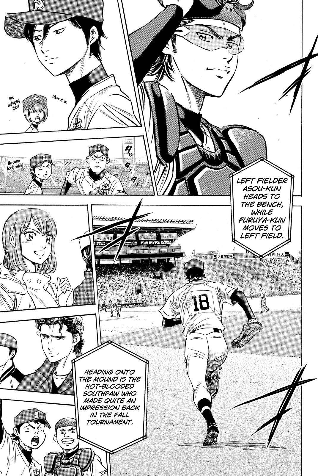 Diamond no Ace - episode 423 - 32