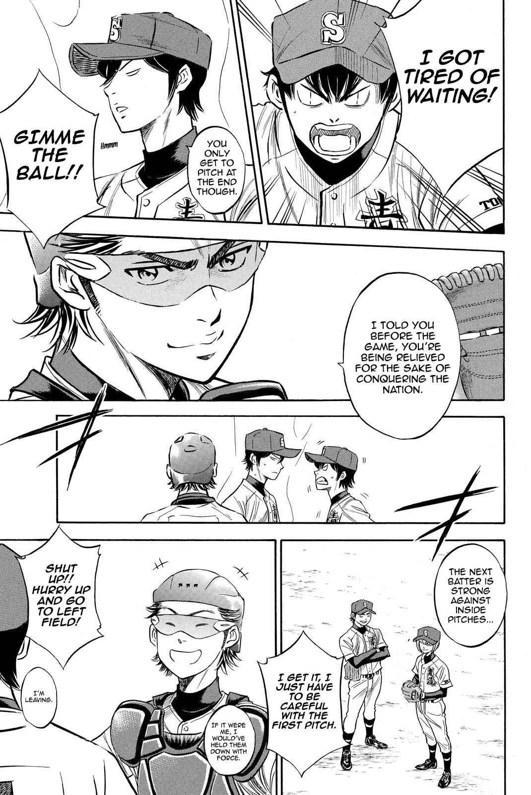 Diamond no Ace - episode 423 - 34