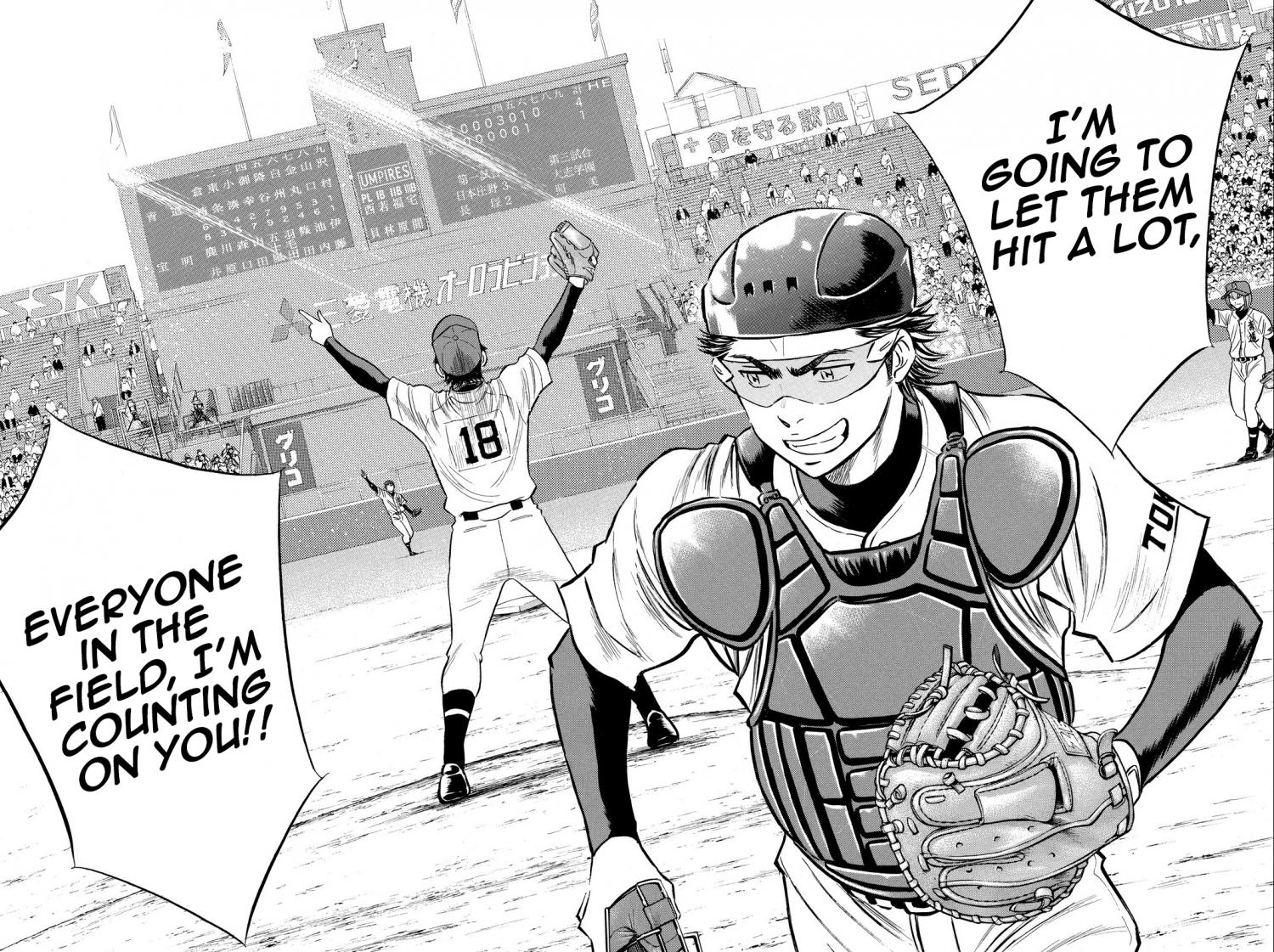 Diamond no Ace - episode 423 - 40