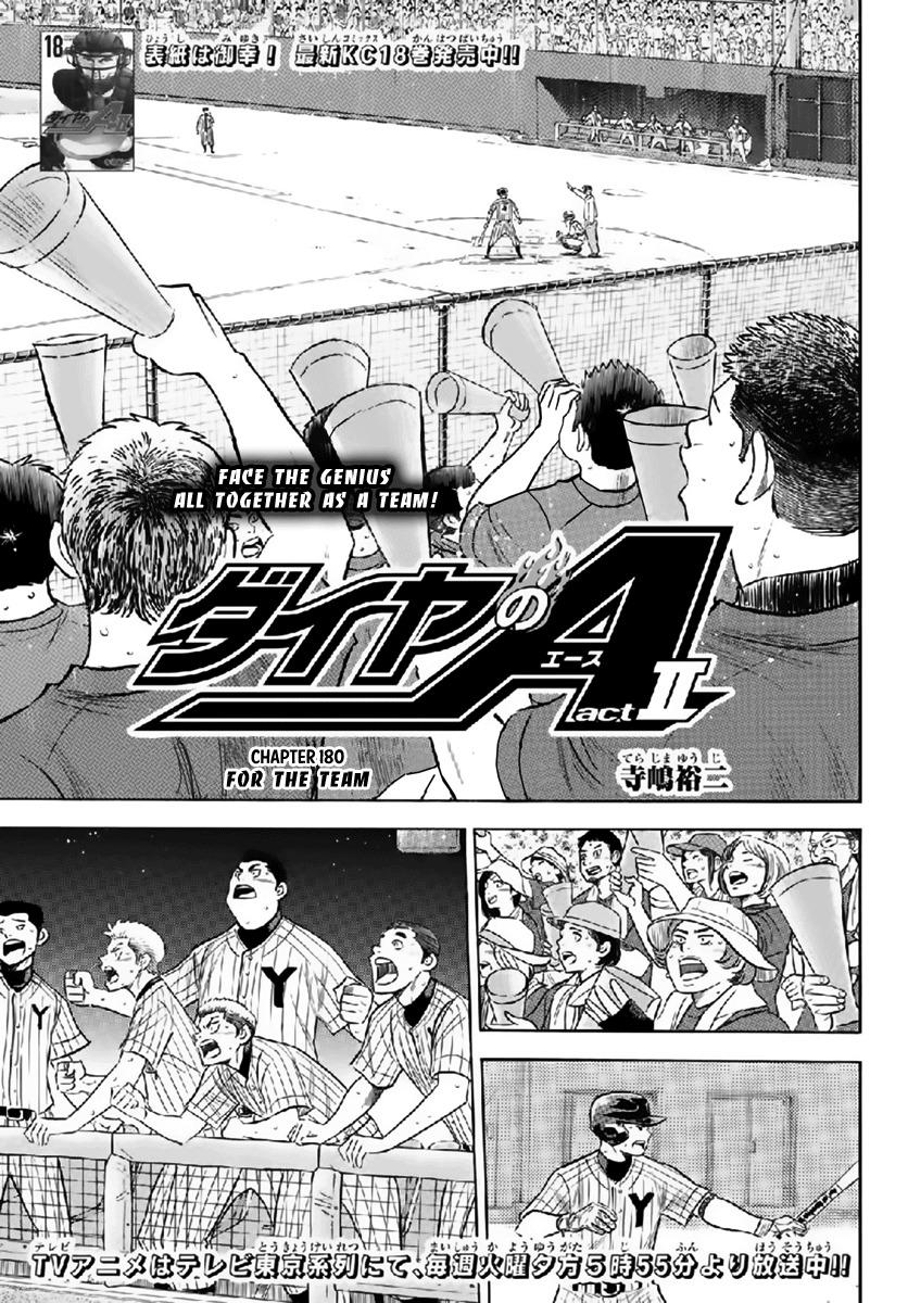 Diamond no Ace Act 2 Vol.8 Ch.280 Page 1 - Mangago