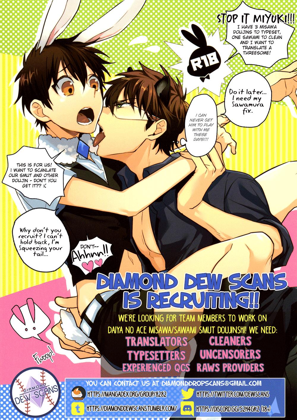 Diamond No Ace Hentai