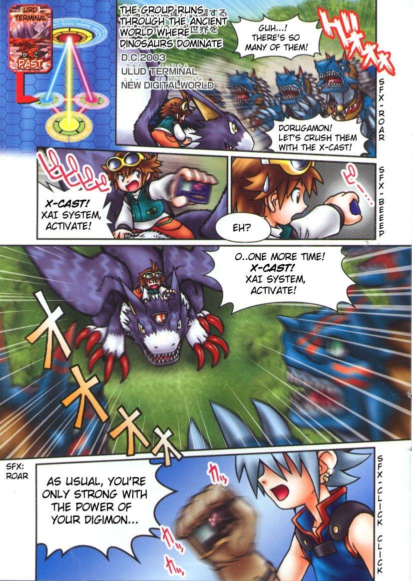 Digimon chronicle manga