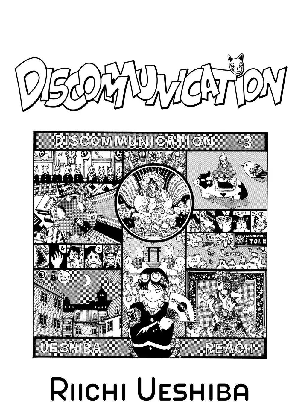 Discommunication - episode 17 - 2