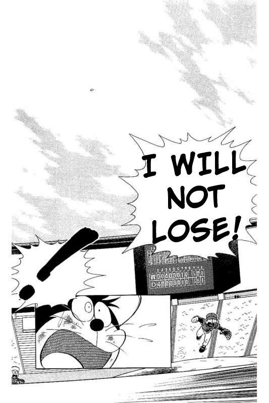 Dorabase: Doraemon Chouyakyuu Gaiden - episode 21 - 24