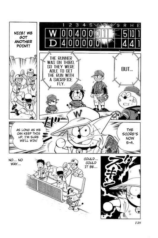Dorabase: Doraemon Chouyakyuu Gaiden - episode 21 - 3