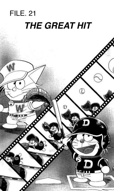 Dorabase: Doraemon Chouyakyuu Gaiden - episode 21 - 1