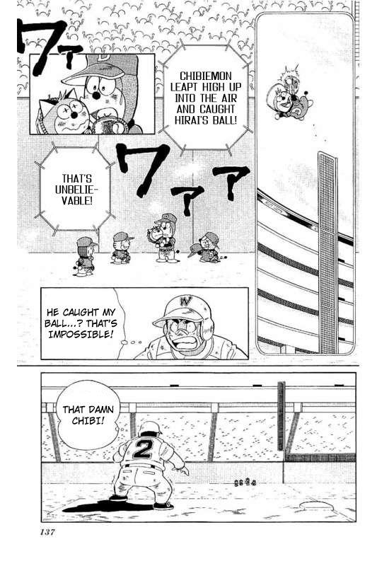 Dorabase: Doraemon Chouyakyuu Gaiden - episode 21 - 2