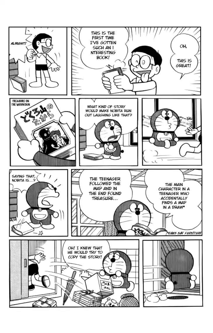 Doraemon - episode 236 - 2