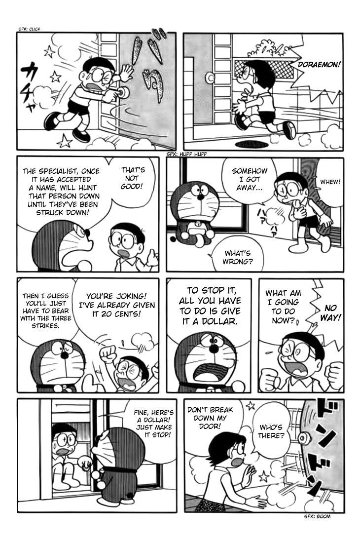 Doraemon - episode 239 - 6