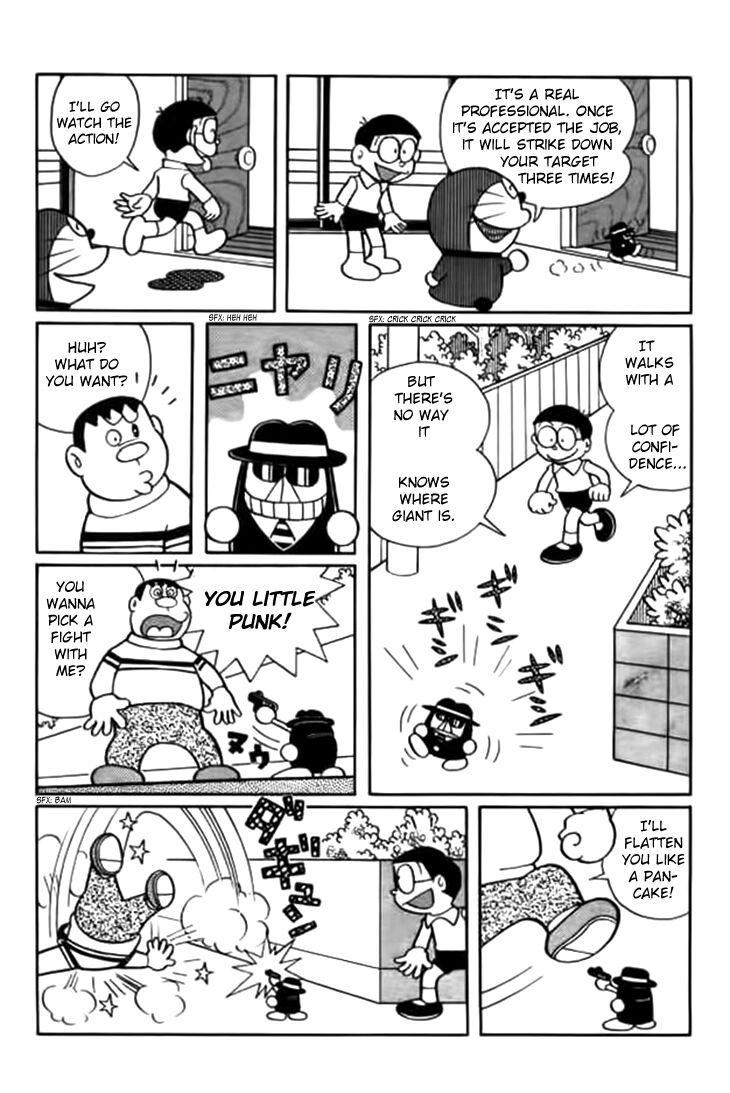 Doraemon - episode 239 - 3
