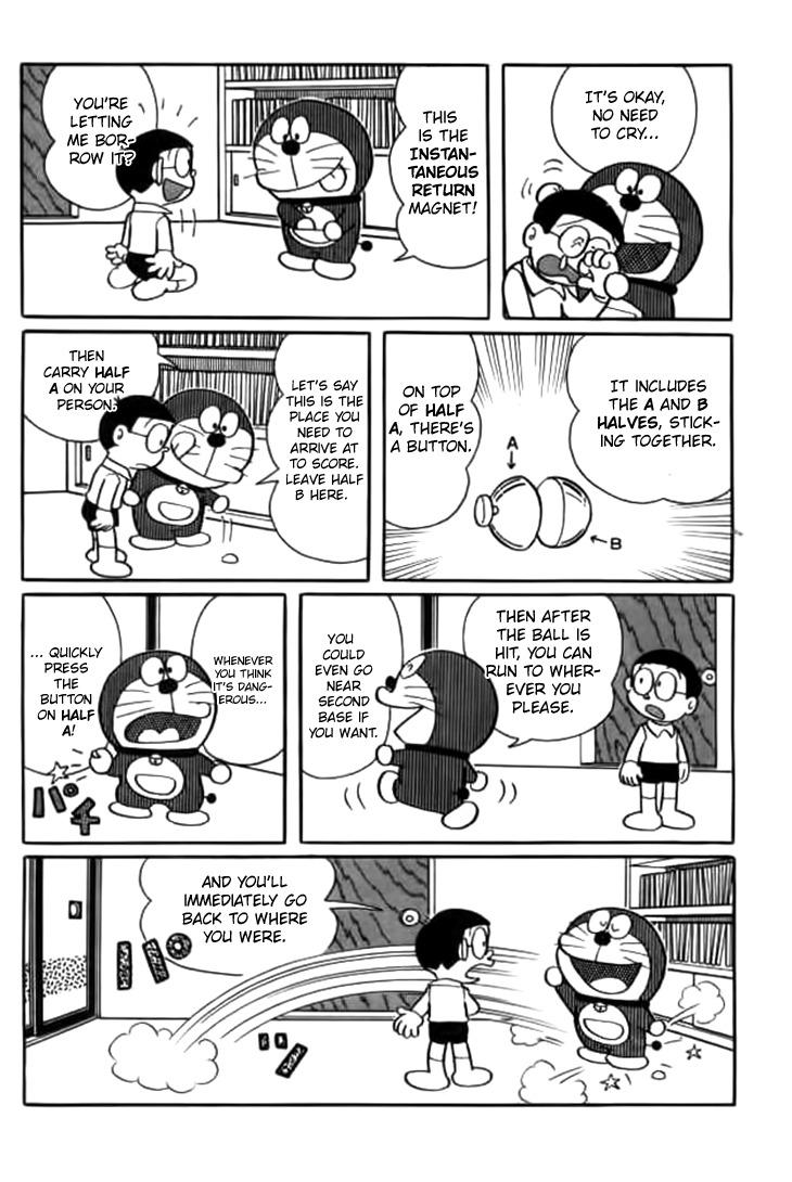 Doraemon - episode 242 - 3