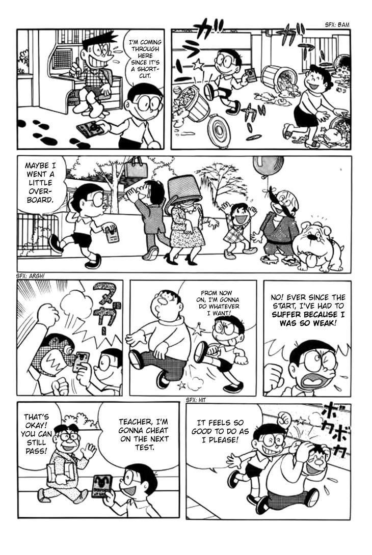 Doraemon - episode 243 - 7