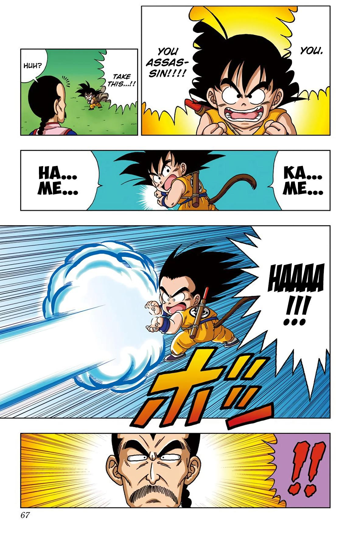 Dragon Ball SD - episode 22 - 8