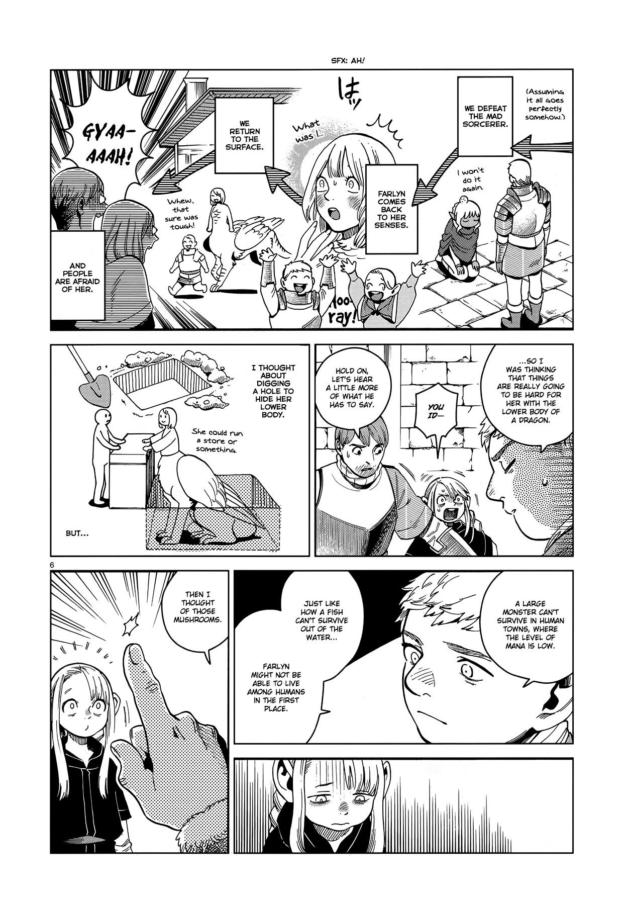 Dungeon Meshi - episode 58 - 5