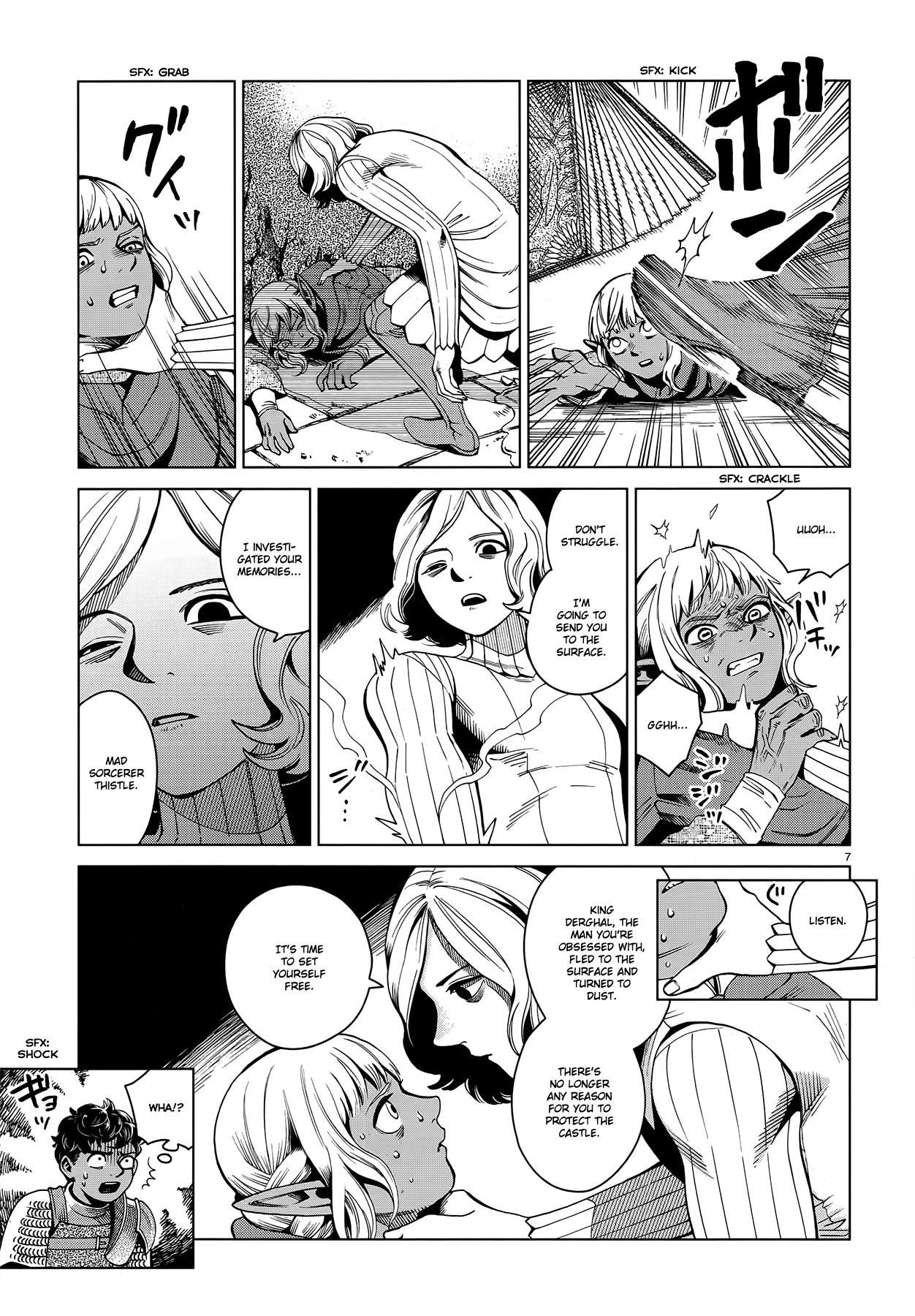 Dungeon Meshi - episode 62 - 6