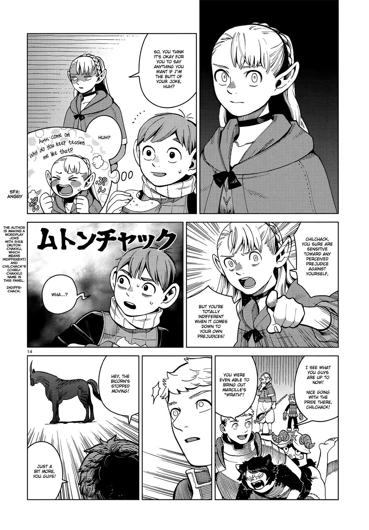 Dungeon Meshi - episode 63 - 13