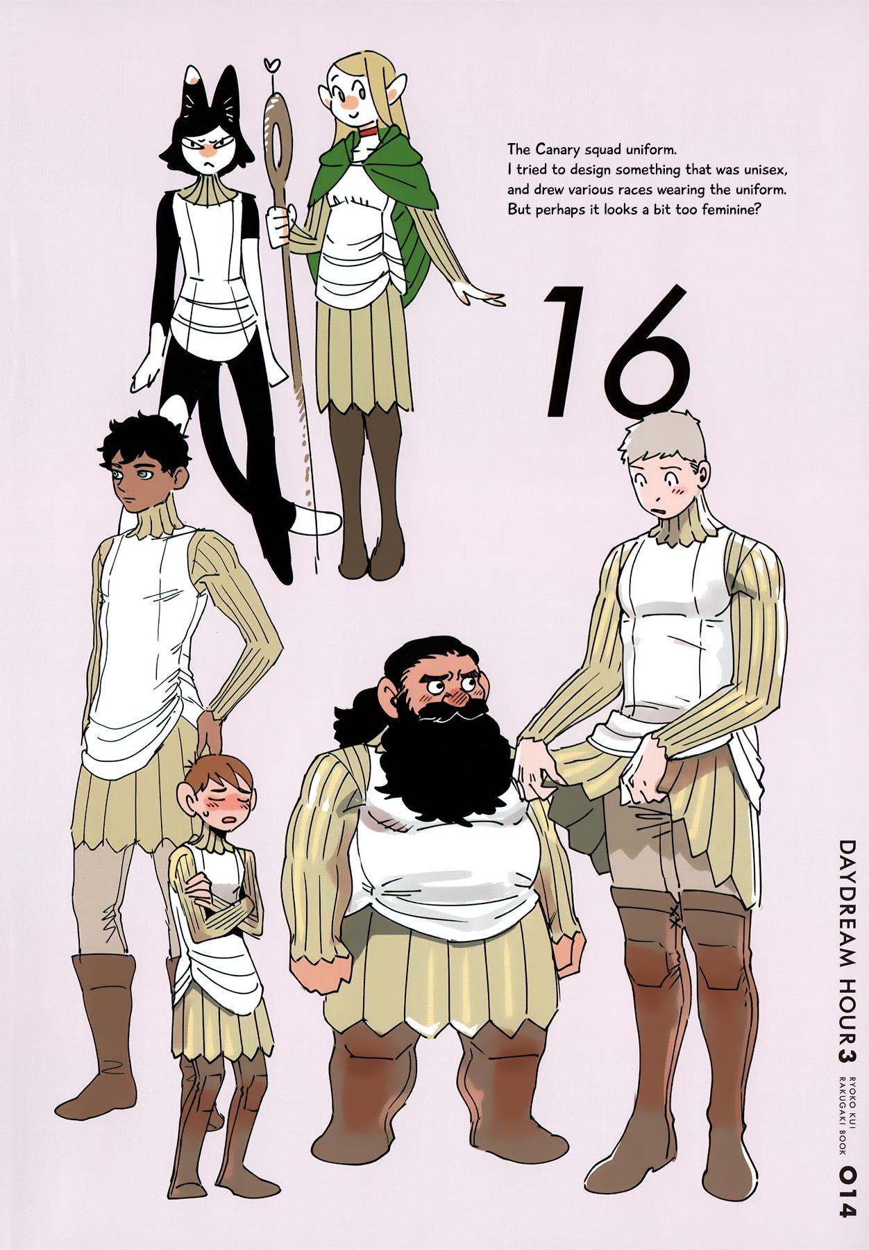 Dungeon Meshi - episode 73 - 12