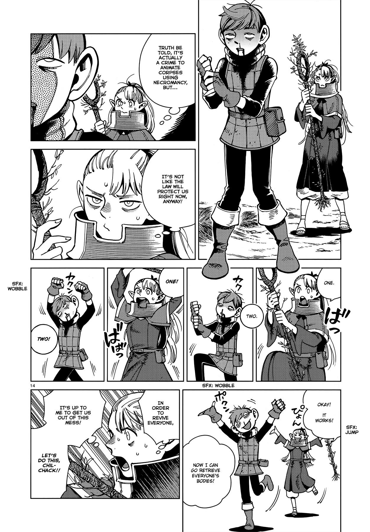 Dungeon Meshi - episode 75 - 13