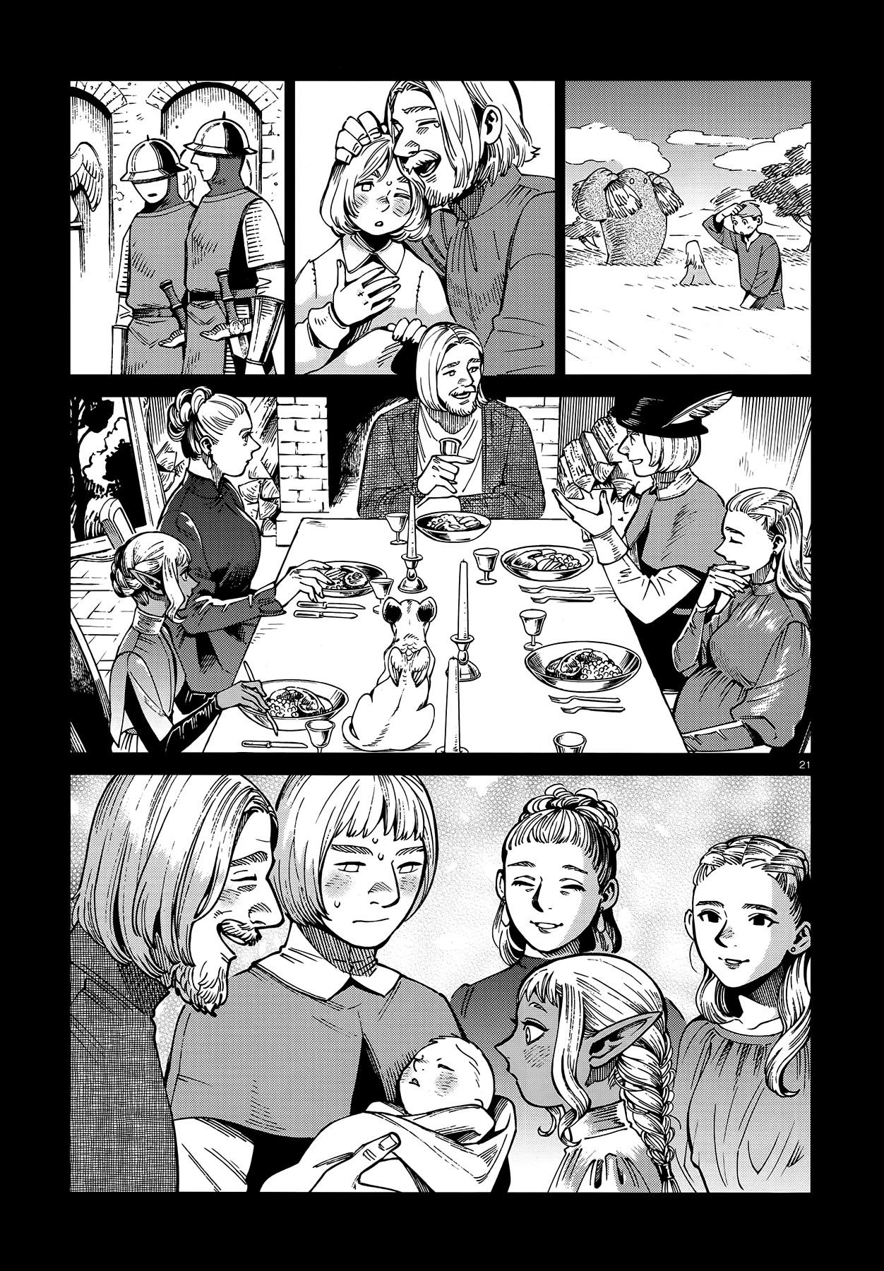 Dungeon Meshi - episode 78 - 20