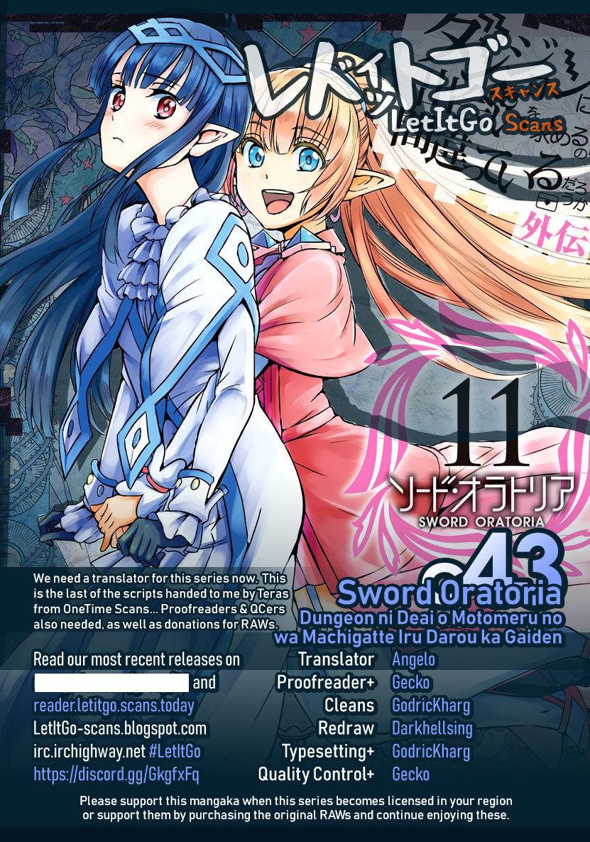 Dungeon ni Deai wo Motomeru no wa Machigatte Iru Darou ka Gaiden - Sword Oratoria - episode 51 - 0