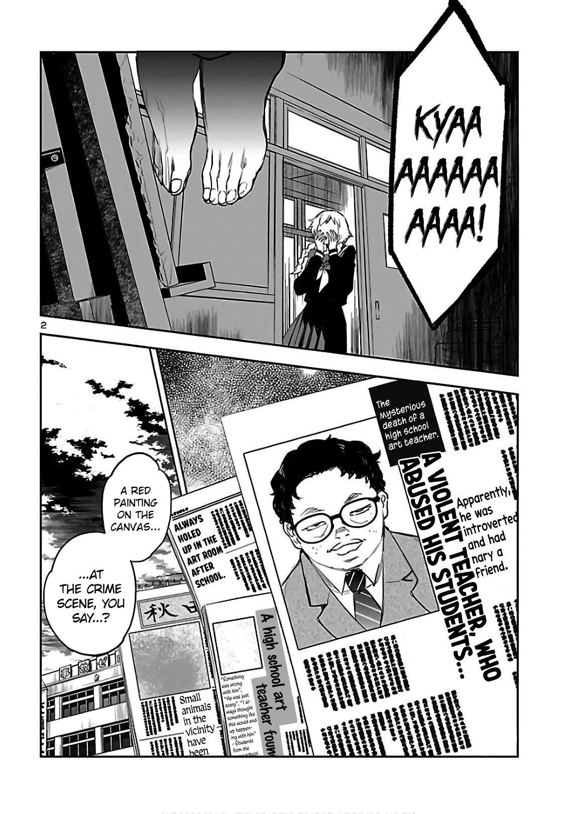 Eko Eko Azaraku Reborn Vol 1 Ch 3 Page 4 Mangago