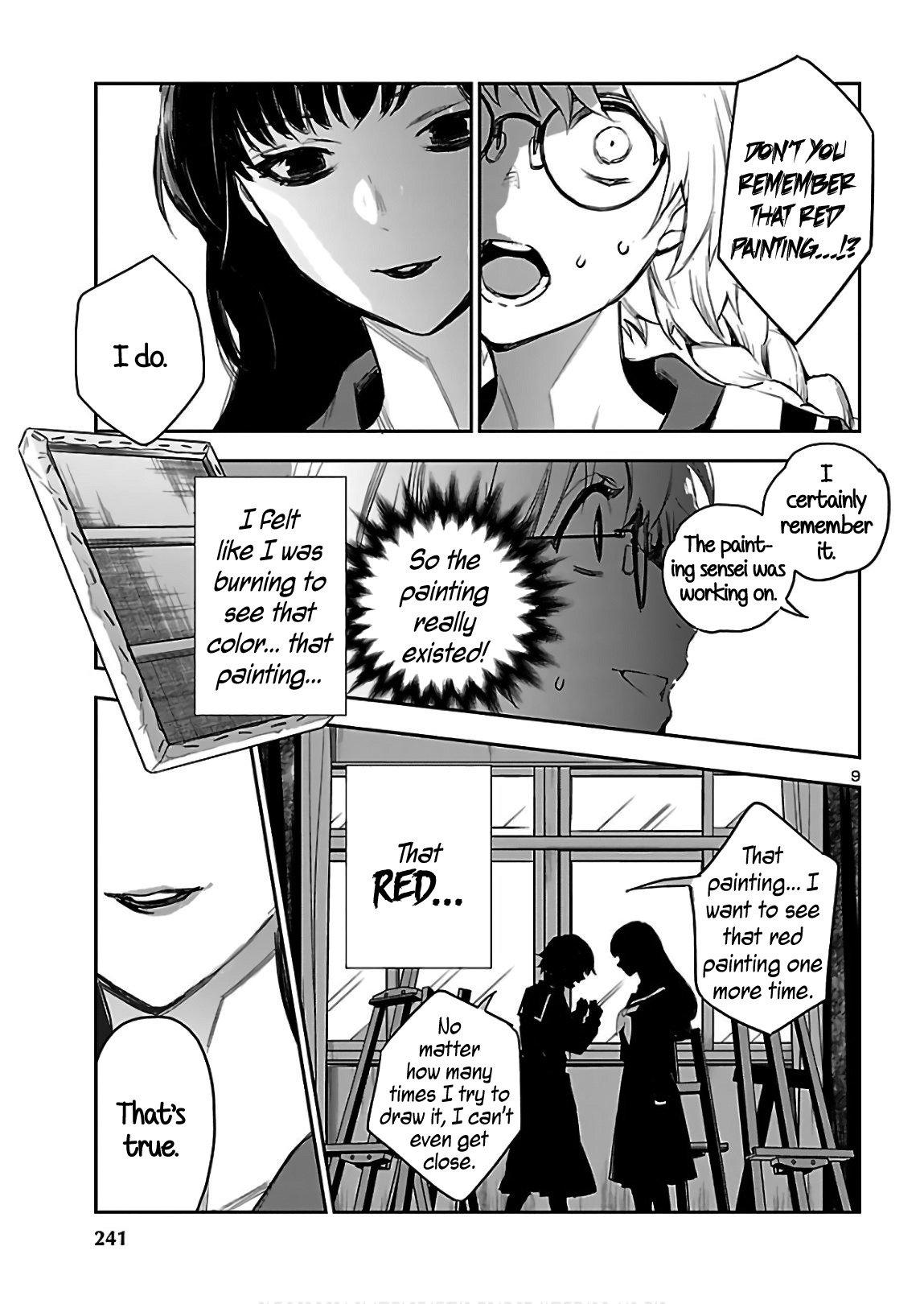 Eko Eko Azaraku Reborn Vol 1 Ch 3 Page 11 Mangago