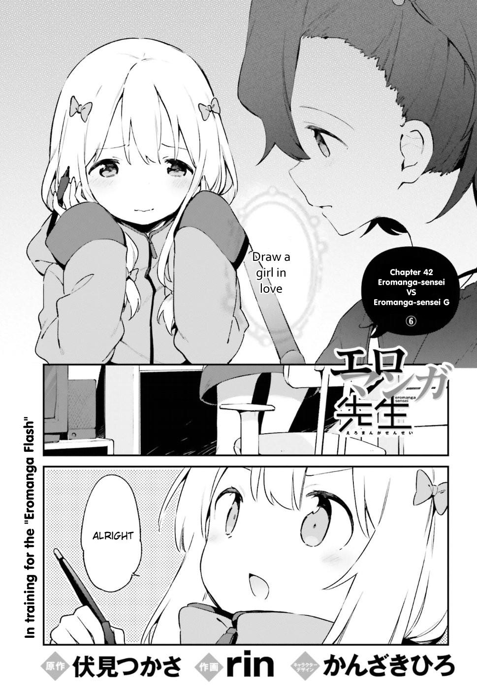 Eromanga-sensei - episode 46 - 0