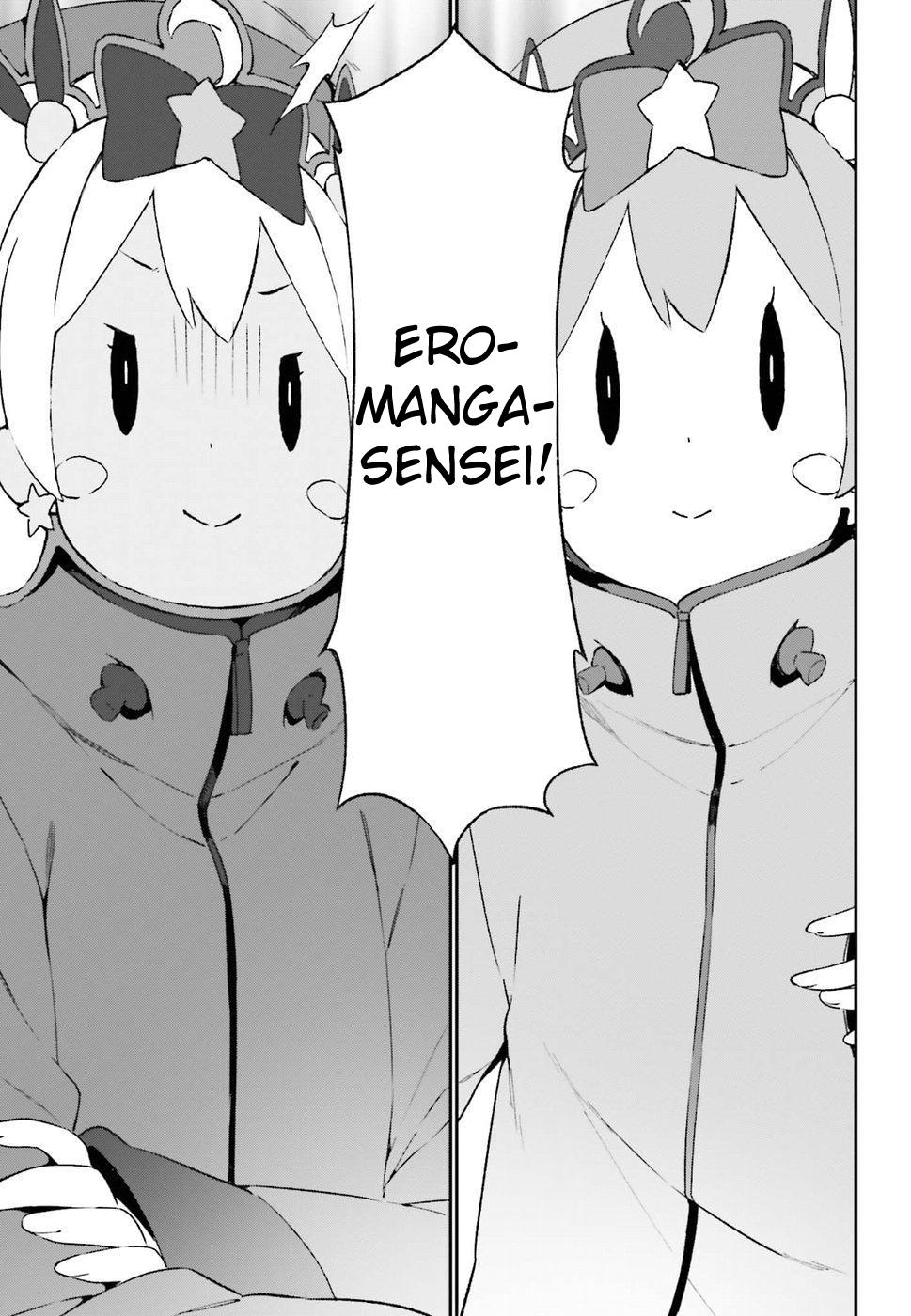 Eromanga-sensei - episode 49 - 22