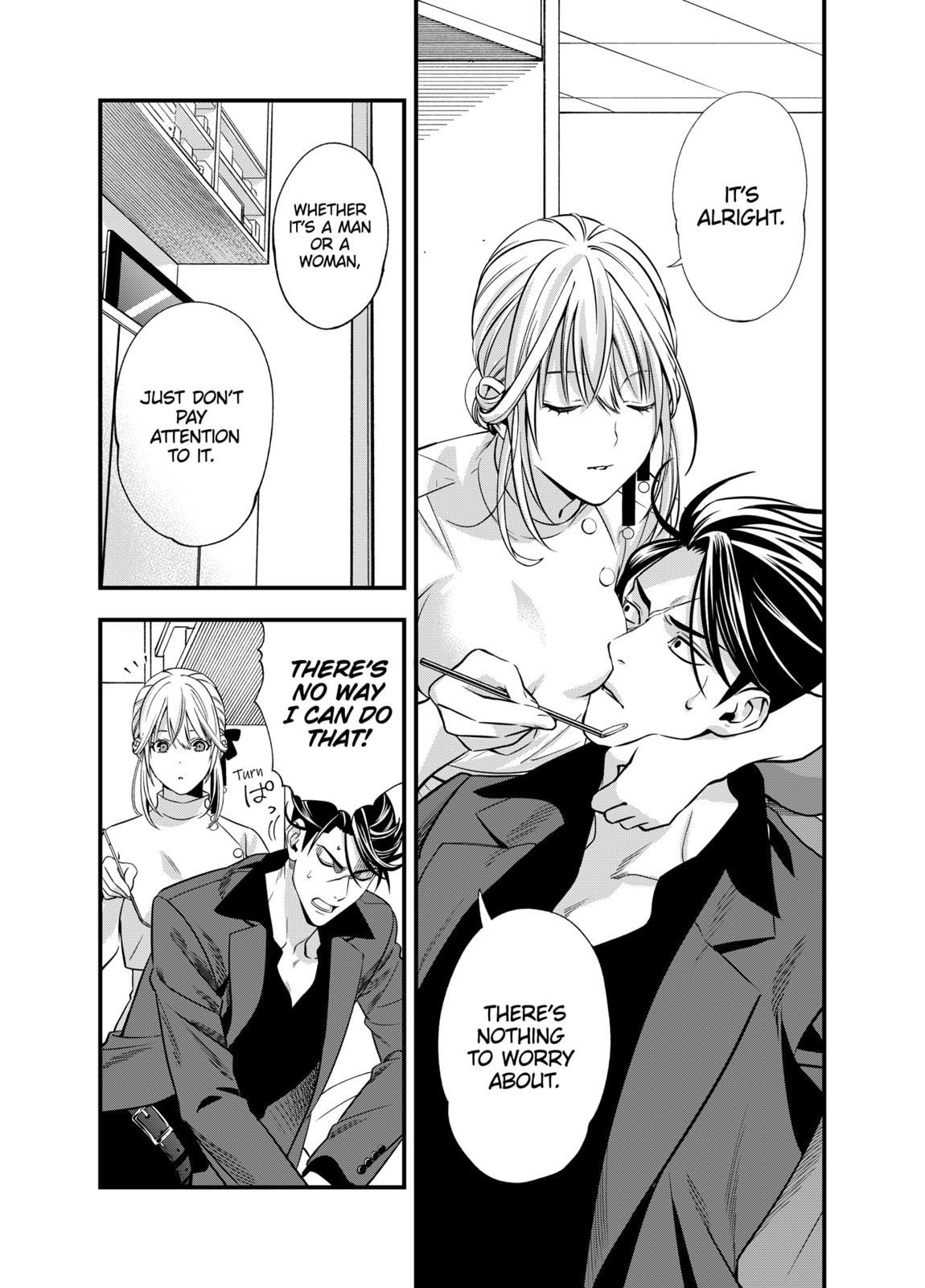 Excuse Me Dentist It s Touching Me Scan Vf Excuse Me Dentist, It's Touching Me! Ch.1 Page 23 - Mangago