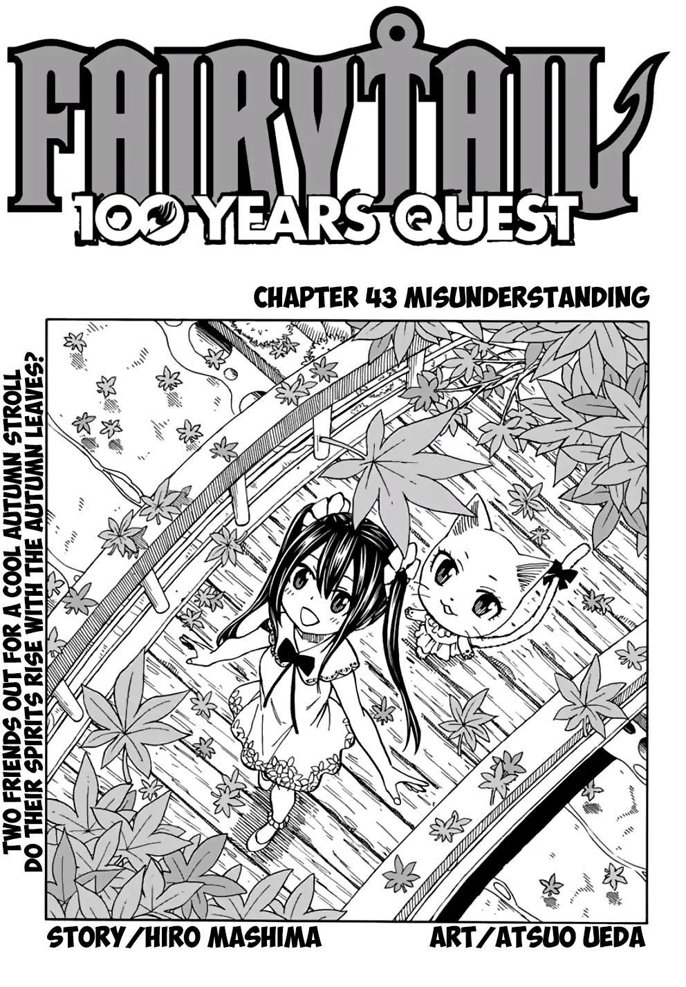 Fairy Tail 100 Years Quest Ch 43 Page 1 Mangago