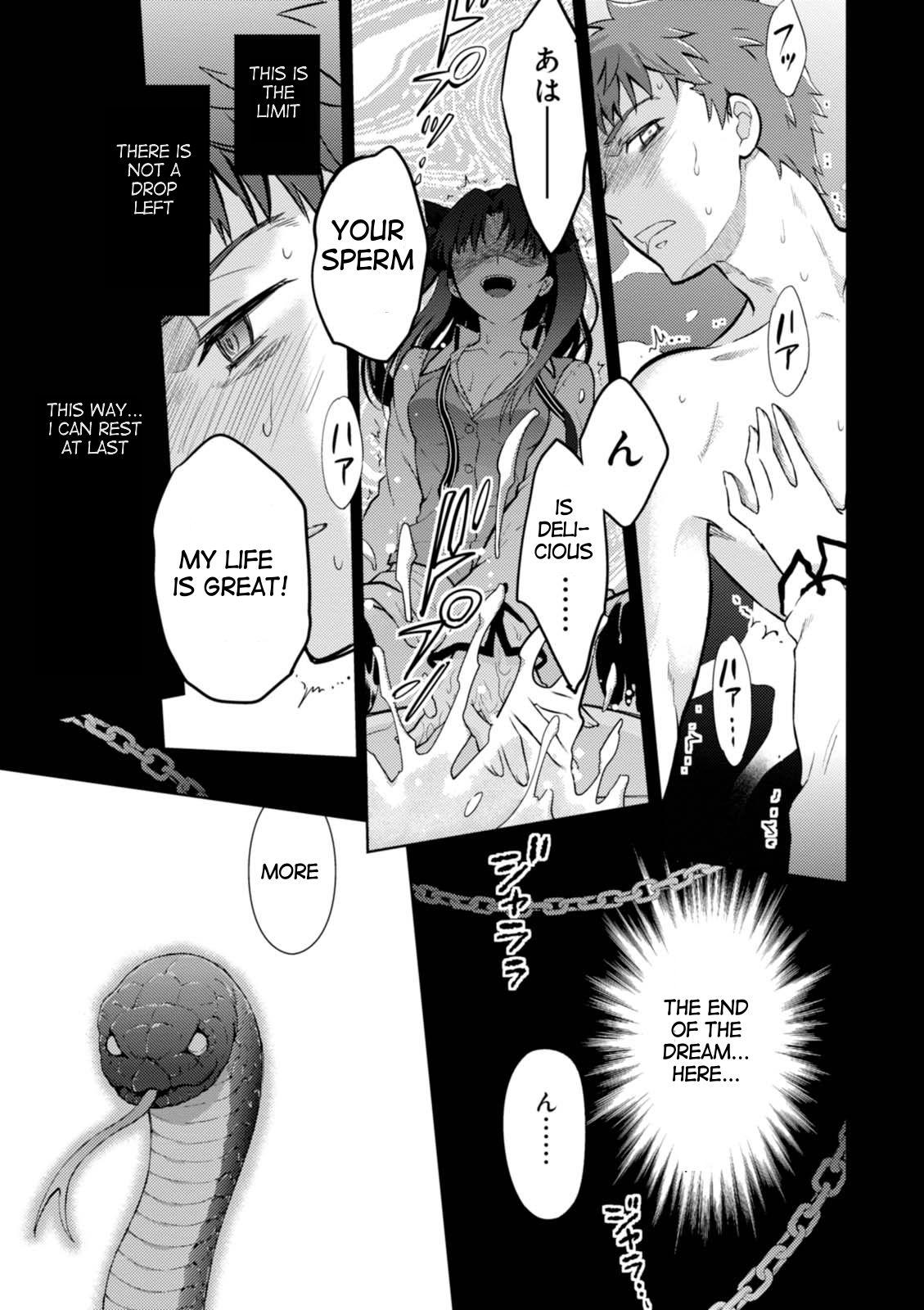 Read Fate/stay Night - Heaven's Feel Vol.5 Chapter 30 - Manganelo