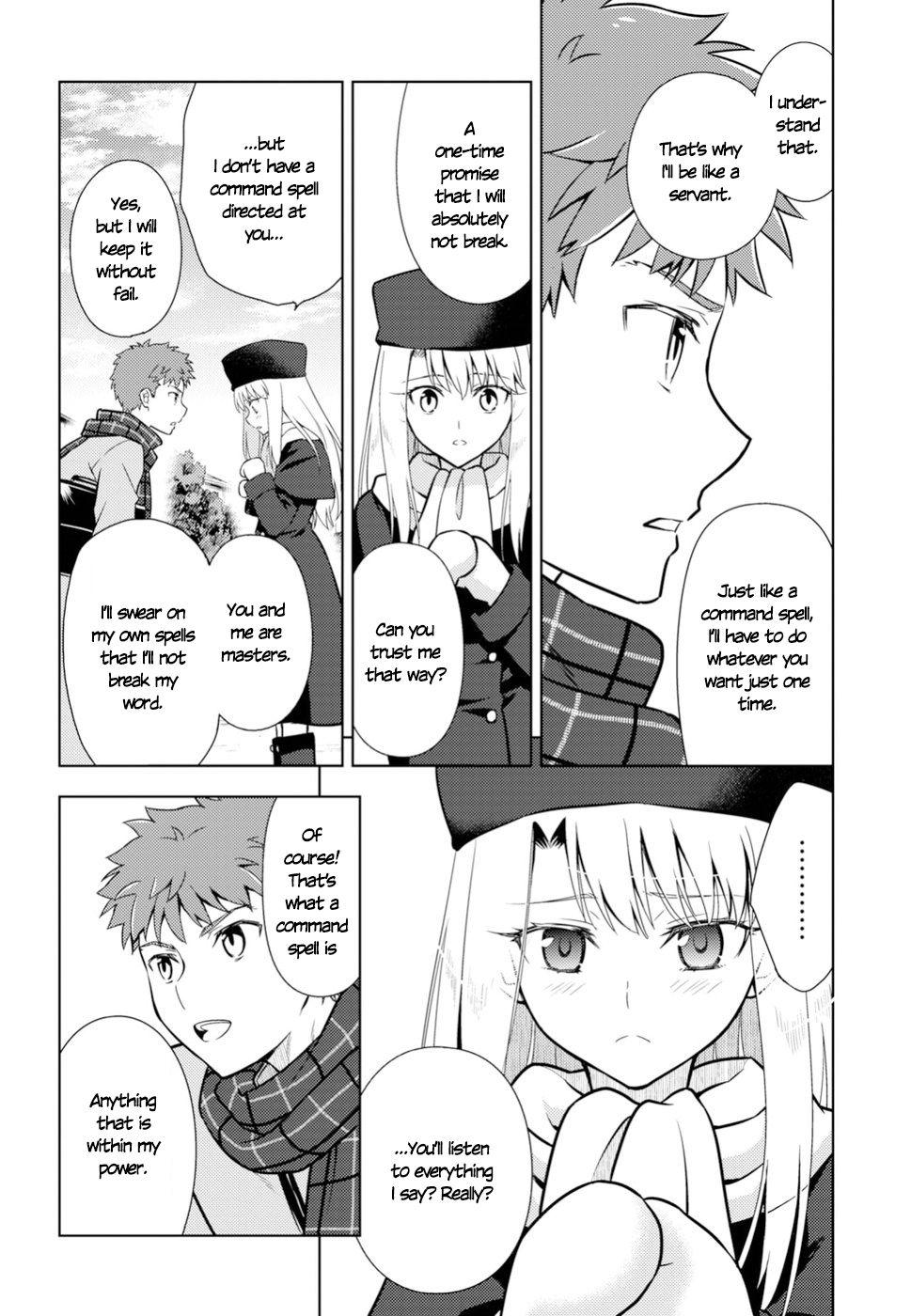 Fate/stay night - Heaven's Feel - episode 44 - 5