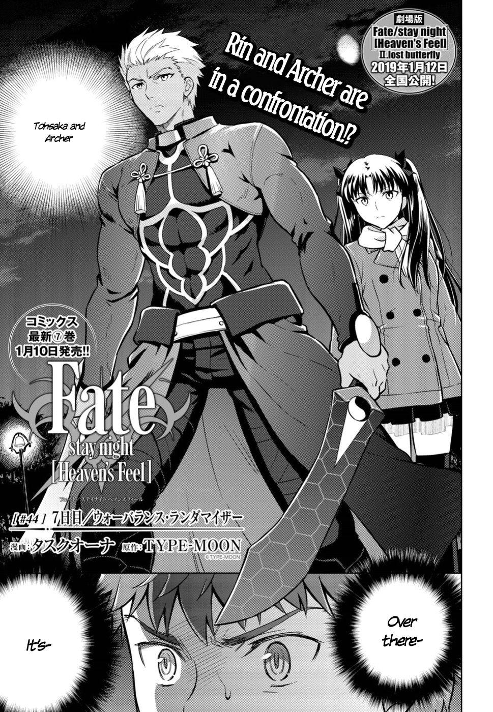 Fate/stay night - Heaven's Feel - episode 45 - 2