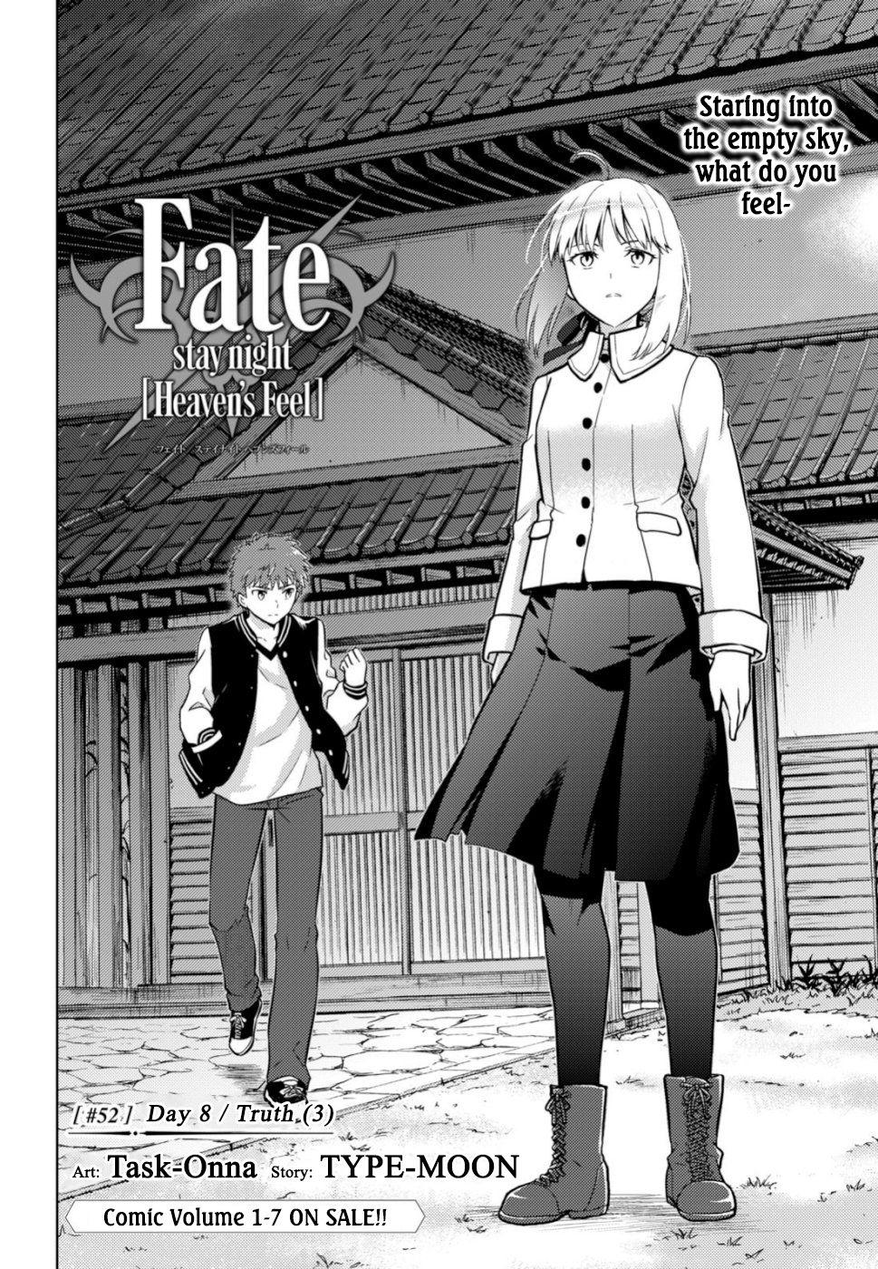 Fate/stay night - Heaven's Feel - episode 54 - 7