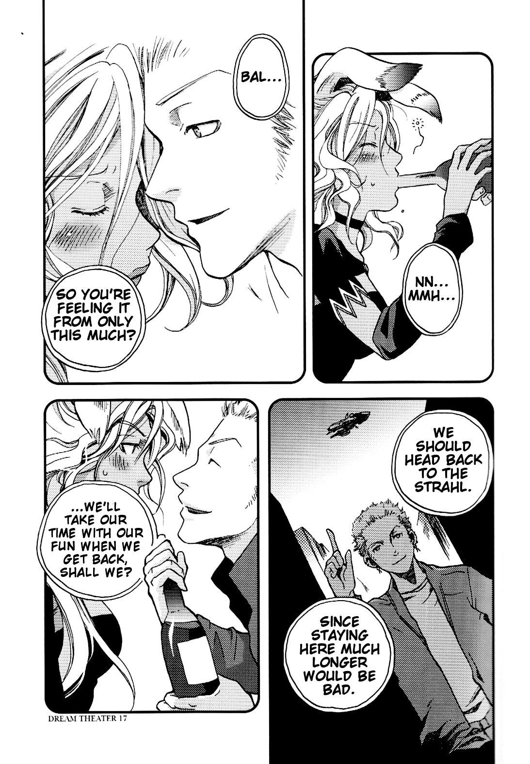 Final Fantasy XII - Dream Theater (Doujinshi) - episode 2 - 15