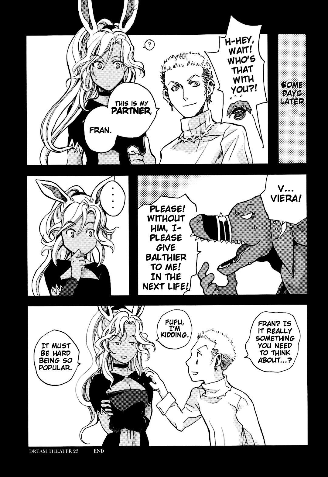 Final Fantasy XII - Dream Theater (Doujinshi) - episode 2 - 21