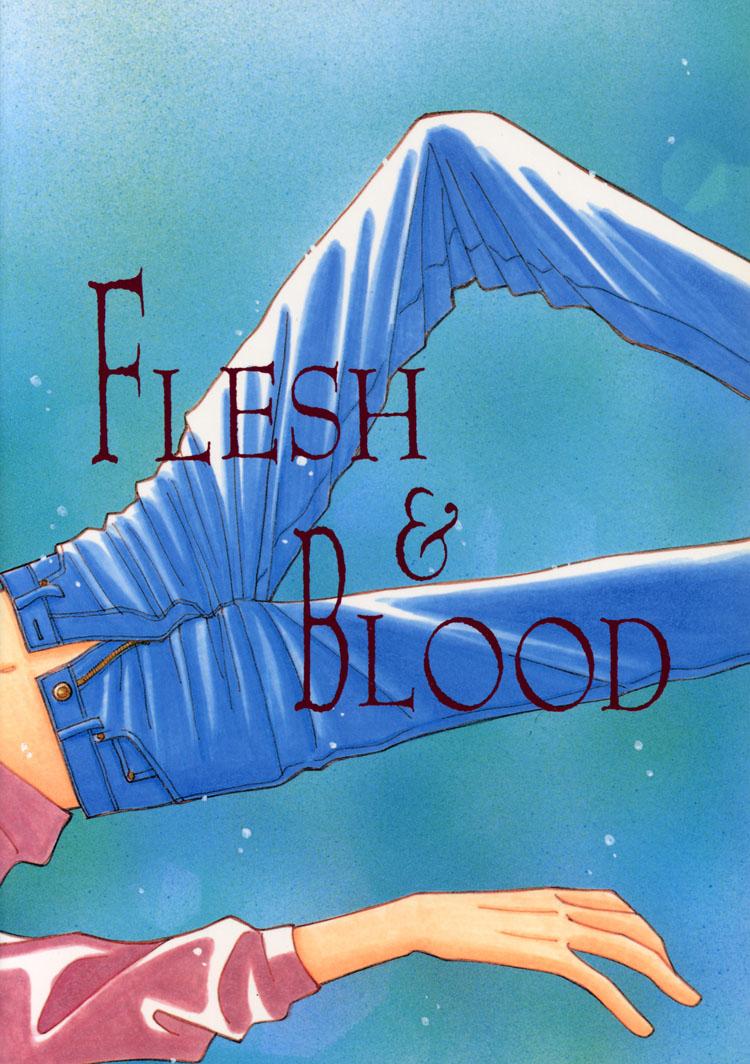 Flesh & Blood (Yaoi) - episode 4 - 1