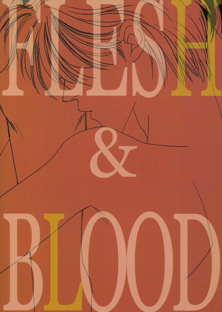 Flesh & Blood (Yaoi) - episode 6 - 1