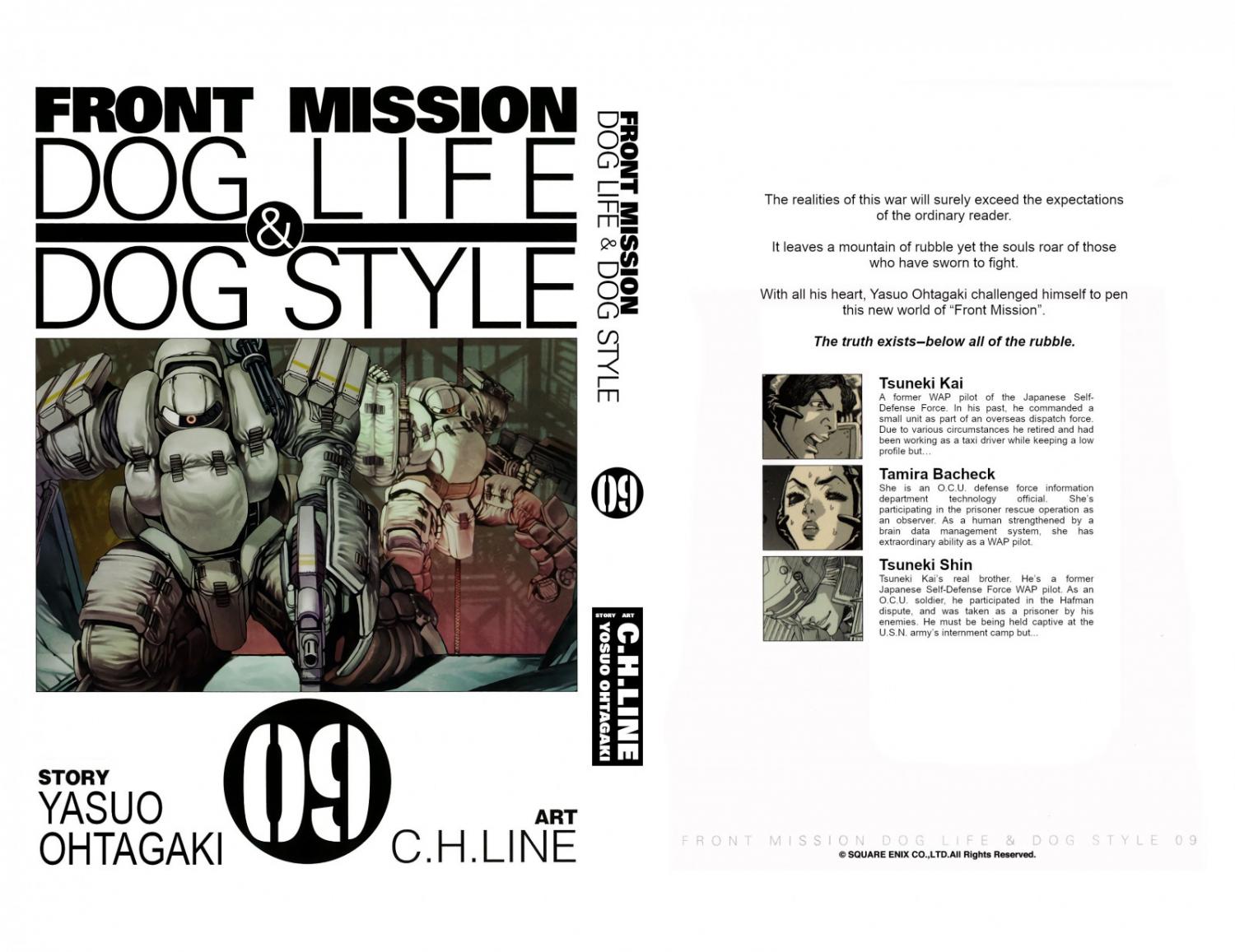 Front Mission - Dog Life & Dog Style - episode 71 - 0