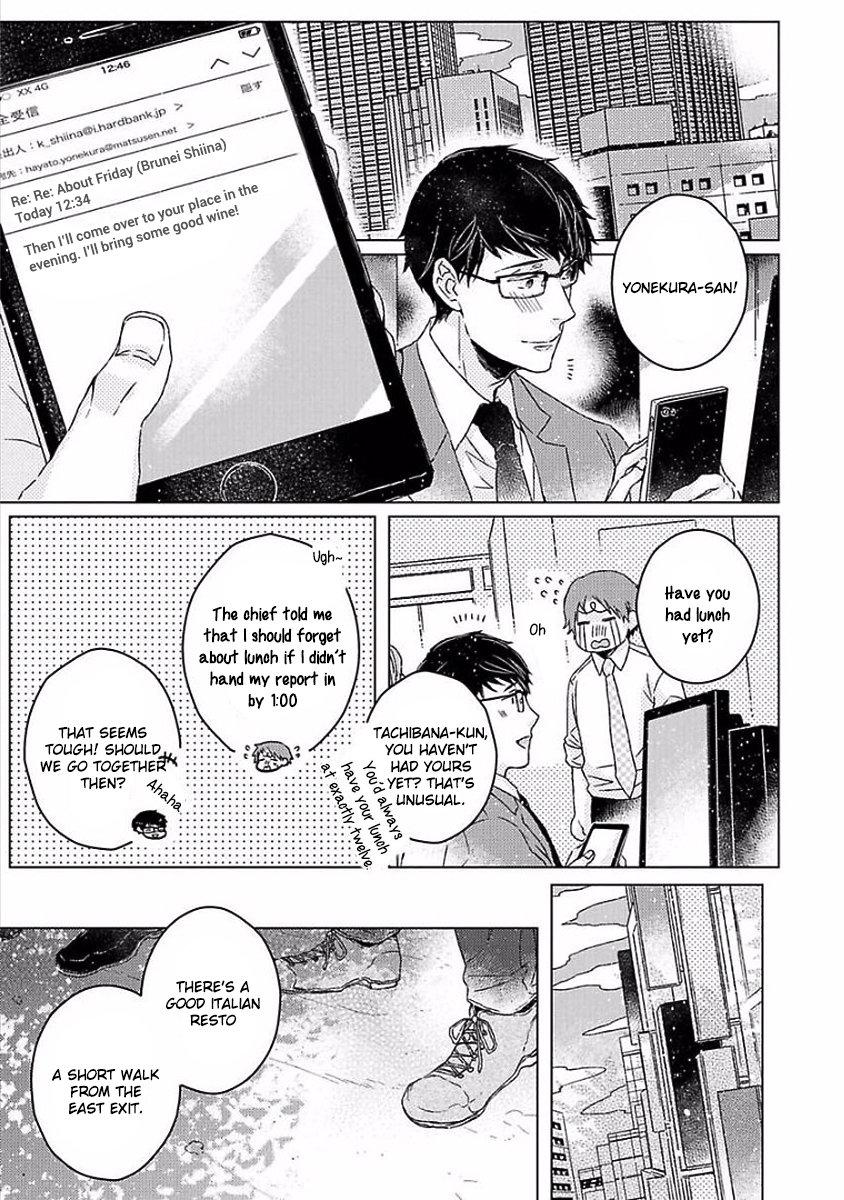 Fruit Gateau Au Chocolat Ch 7 Page 1 Mangago