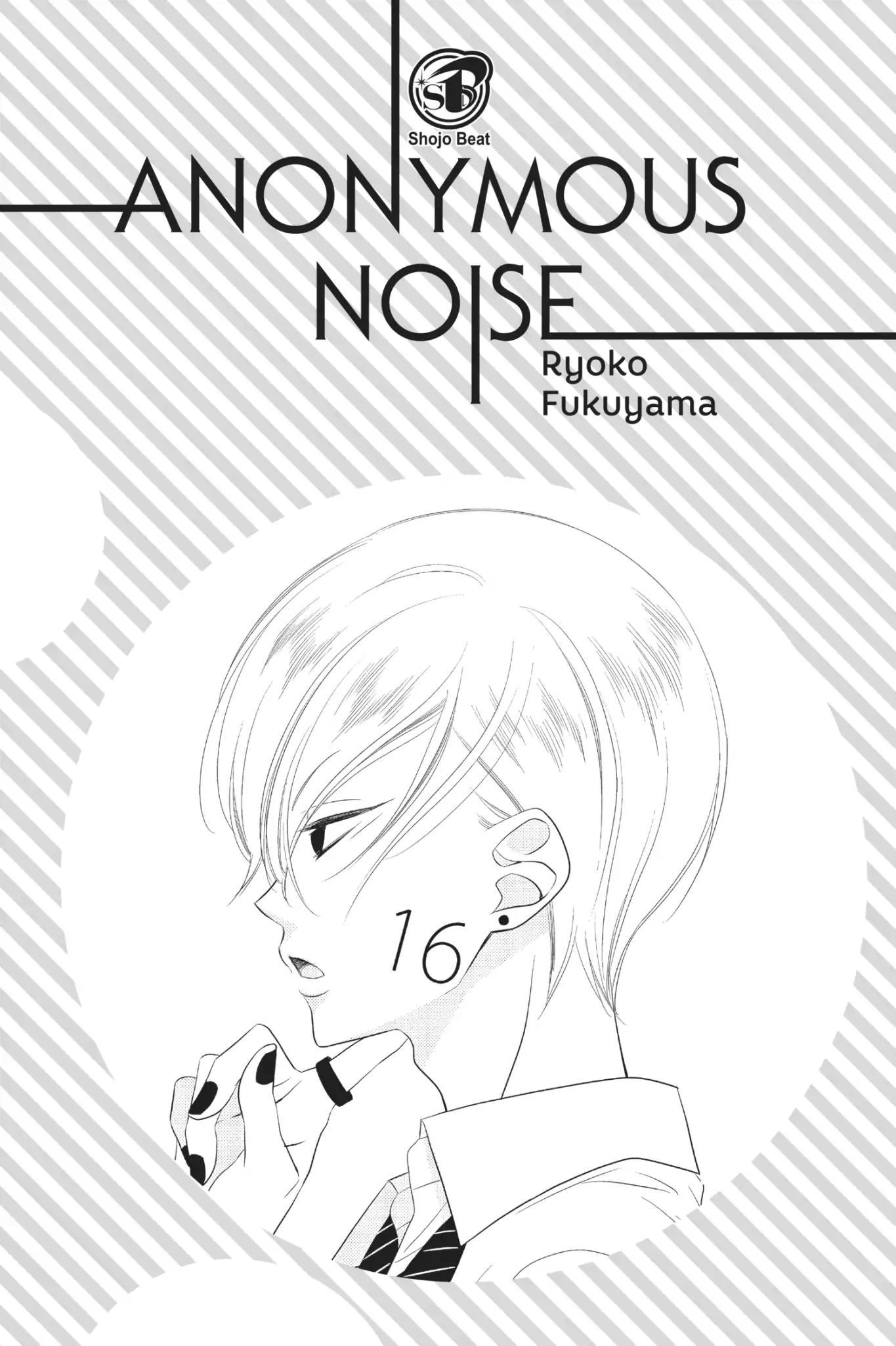 Fukumenkei Noise - episode 77 - 1