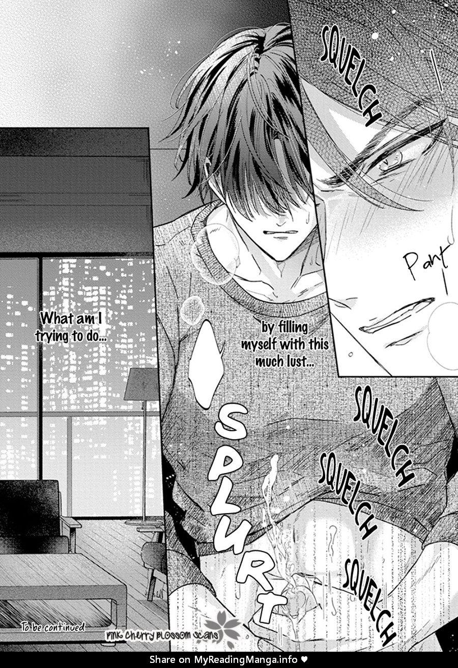Papá milk manga