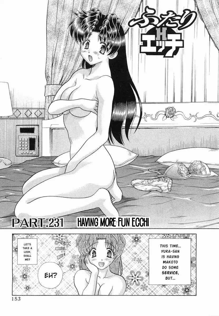 Futari Ecchi - episode 230 - 0